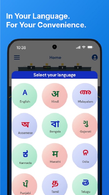 rajmargyatra complaint